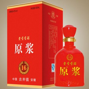 老貢貢酒-16年原漿