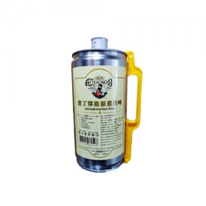 愛丁博格原漿白啤4°2L