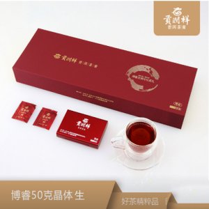 貢潤祥博客50g晶體生茶膏