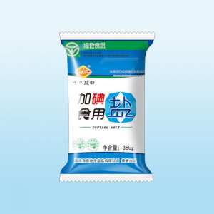 馳宇新版綠標(biāo)