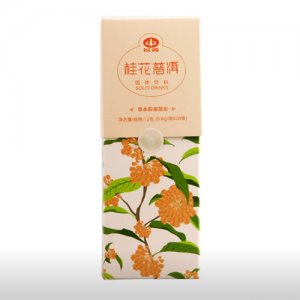 以嶺桂花普洱茶珍