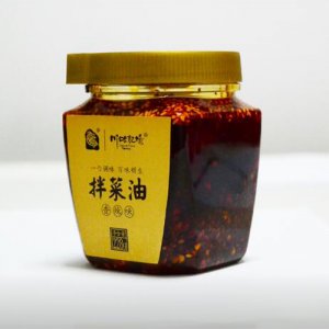 拌菜油香辣味