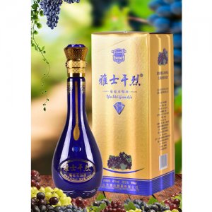 雅士干烈藍(lán)鉆