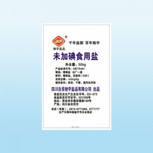 馳宇未加碘食用鹽