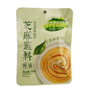 吉祥草原蘸料[鮮香]