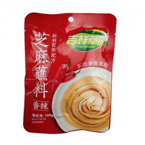 吉祥草原蘸料[香辣]