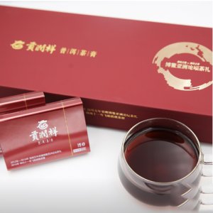 貢潤祥博客50g晶體生茶膏.1