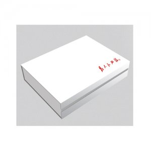 為人民服務(wù)·崢嶸歲月綠茶