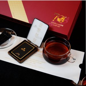 貢潤祥復(fù)興號(hào)70周年熟茶膏60g.2