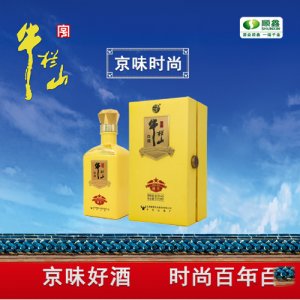 百年牛欄山中國牛白酒