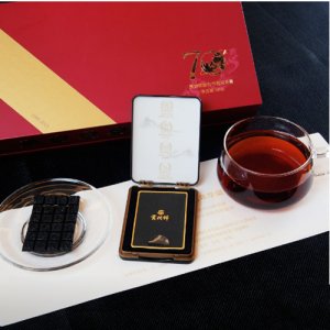 貢潤祥復(fù)興號(hào)70周年熟茶膏60g.3