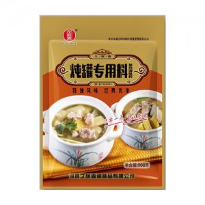 久居香燉罐專用料