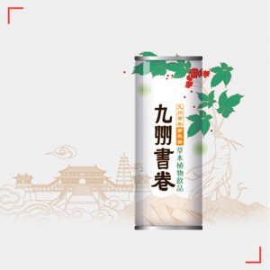 九州書卷夢長安草本植物飲品