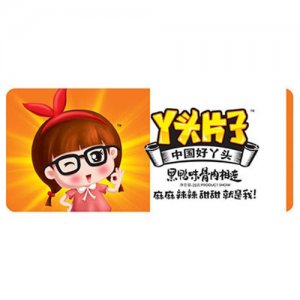 黑鴨味骨肉相連