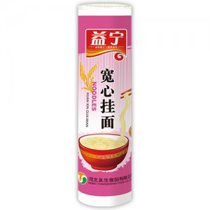 益寧寬心掛面（紙）