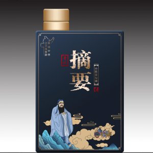 金沙酒圣人版摘要