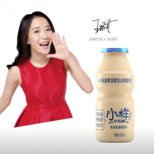 小樣小乳酸優(yōu)價裝