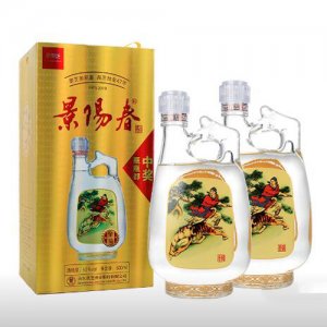 金質(zhì)景陽春...