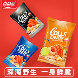 喜盈盈深海三文魚片原味25g袋裝