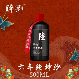 醉卿六年純坤沙