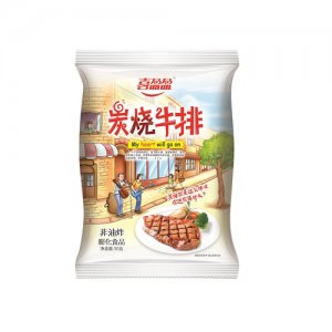 喜盈盈碳燒牛排