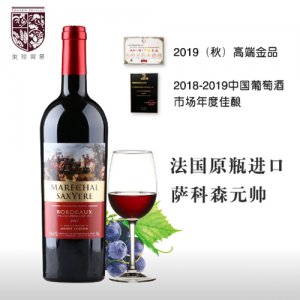 薩科森元帥SAXE法國原瓶進(jìn)口干紅葡萄酒750ml