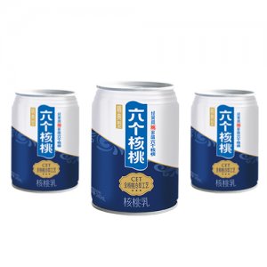 精典型六個(gè)核桃