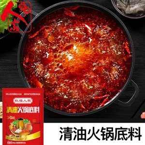 紅福人家-清油火鍋底料