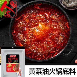紅福人家黃菜油火鍋底料