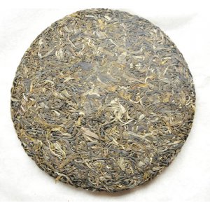 巴達(dá)山(401).茶葉