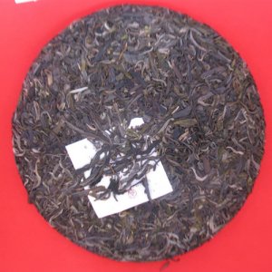 布朗山(401).茶葉