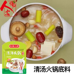 紅福人家清湯火鍋底料