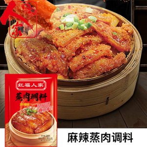 紅福人家麻辣蒸肉調(diào)料調(diào)料