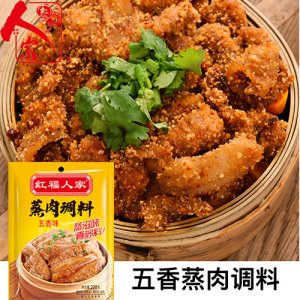 紅福人家五香蒸肉粉調(diào)料