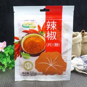 荷香田園辣椒粉50g
