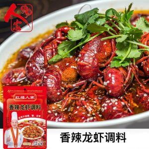 紅福人家香辣龍蝦調(diào)料
