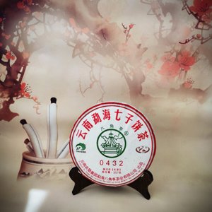 八角亭 2019年 0432茶葉