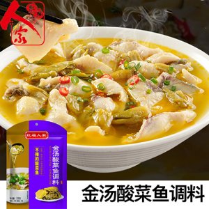 紅福人家金湯酸菜魚調(diào)料