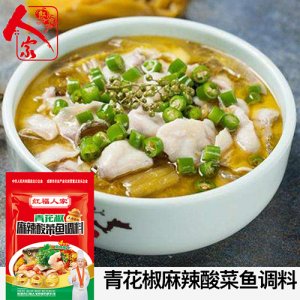 紅福人家青花椒麻辣酸菜魚調(diào)料
