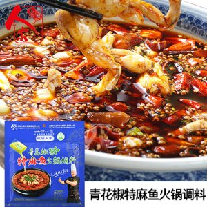 紅福人家青花椒特麻魚調(diào)料