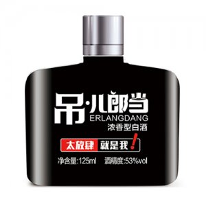 吊兒郎當(dāng)酒 53度