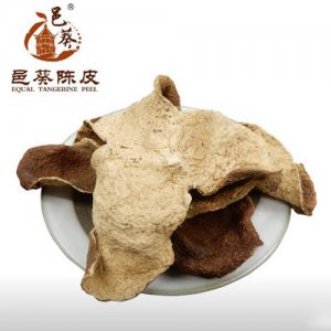 邑葵陳皮( 10年)