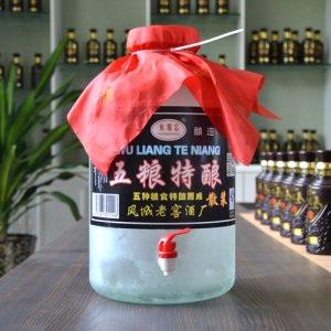 杏旺泉五糧特釀酒壇裝散酒