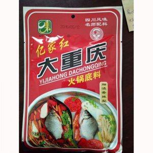 億家紅大重慶火鍋底料