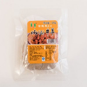 燉(鹵)牛羊調味料