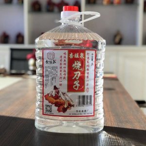 杏旺泉燒刀子酒