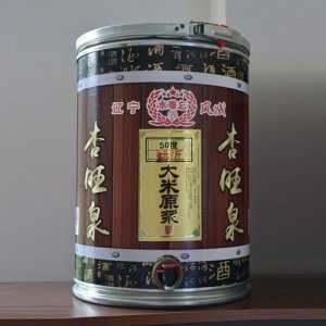 杏旺泉大米原漿酒