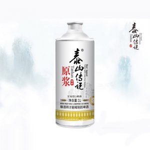 泰山傳說原漿渾濁型白啤酒1L桶裝