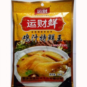 運(yùn)財(cái)雞汁特鮮王