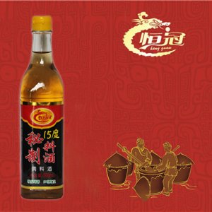 恒冠秘制15度料酒